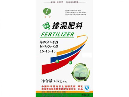 摻混肥料（BB肥）